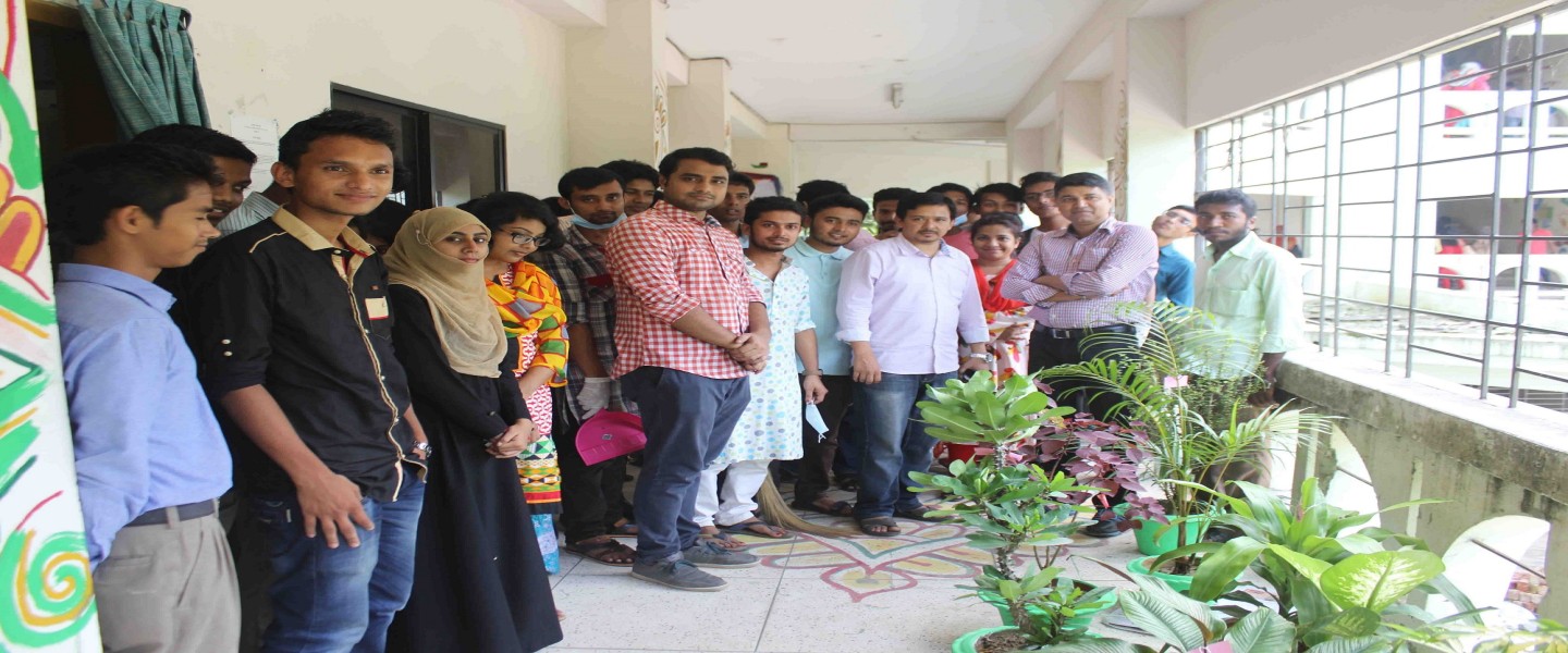 Comilla University